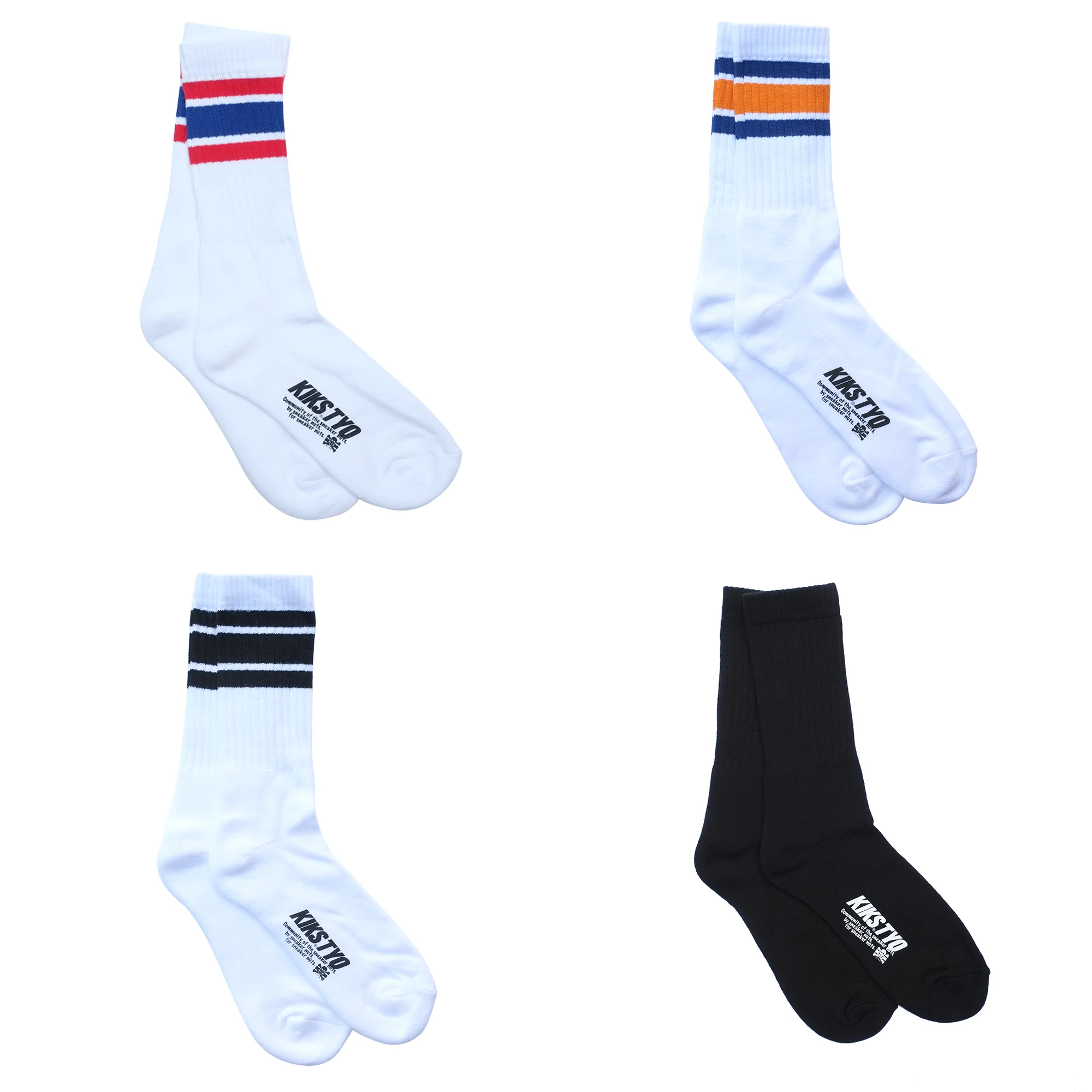 Variety Sock Bundle - 8 Pairs!