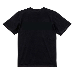 KIKS TYO x Fumina Suzuki x CUSTOM car Japan - AIR MAX 1 SUPREME “2006"