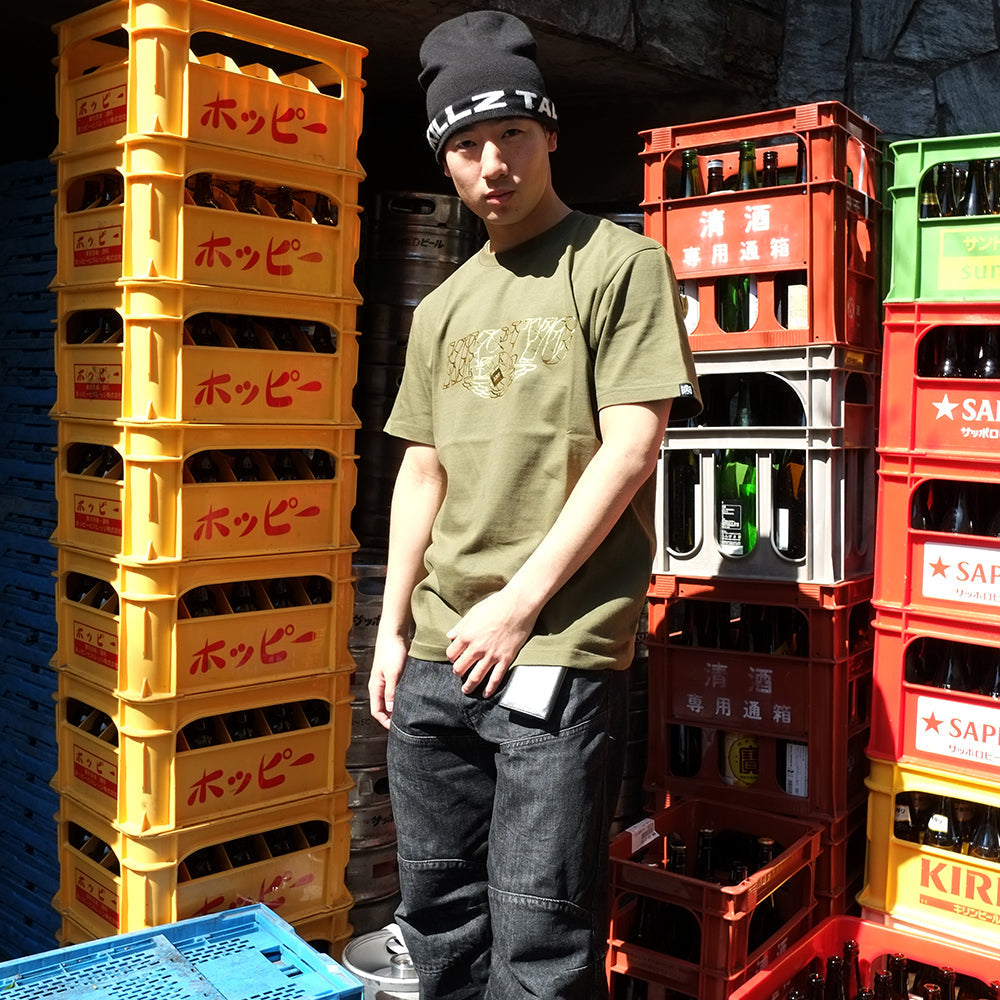 [Metallic Gold] Year of the Dragon Logo Tee