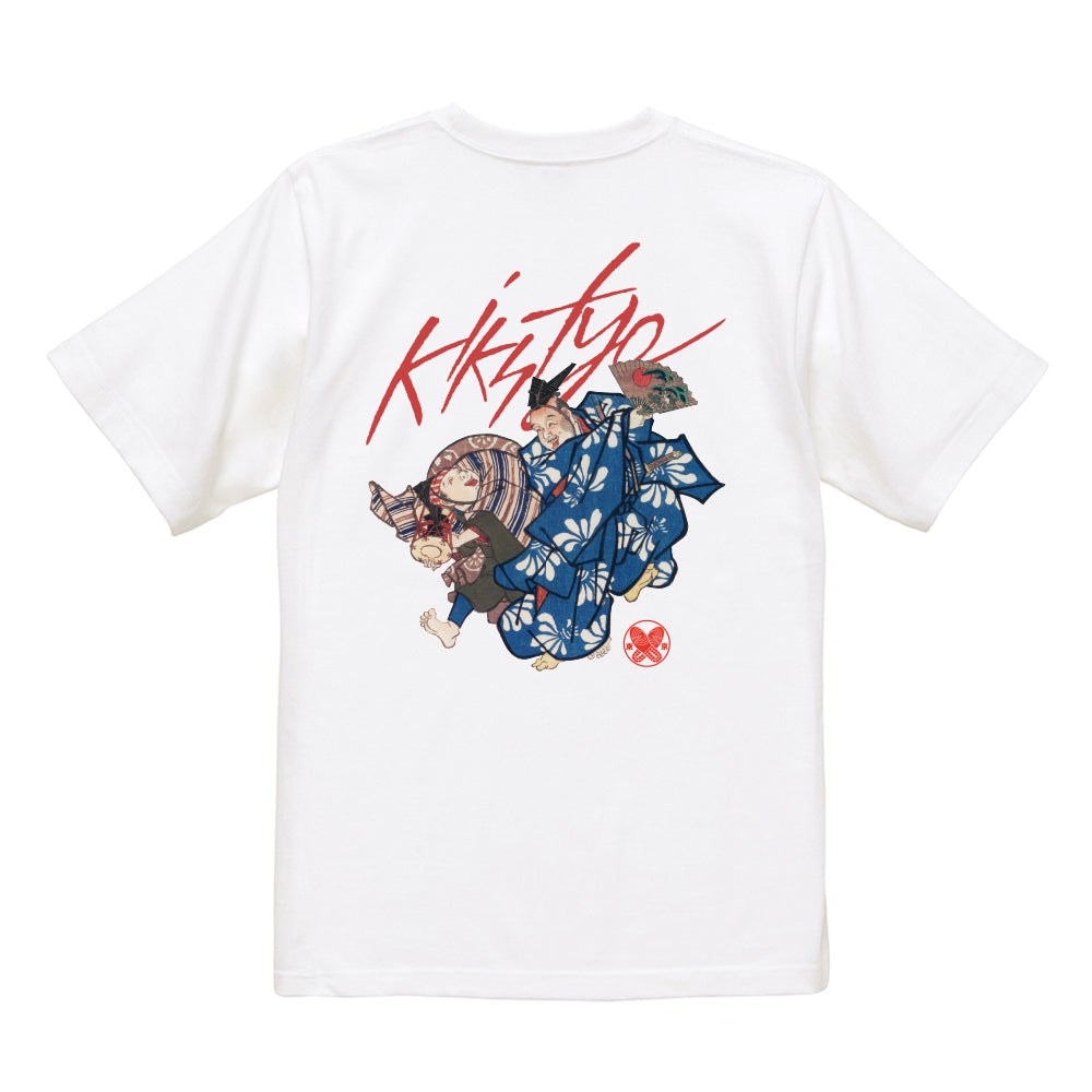 Edo Tee (pt. 3)