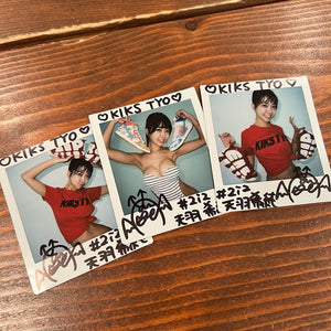KIKS TYO x Kisumi Amau x Weekly Playboy - SB ZOOM DUNK HIGH PREM “WHAT THE" Tee