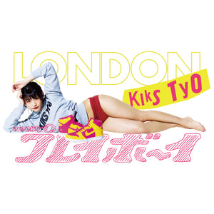 KIKS TYO x Momoka Ishida Tee - “DUNK HIGH CITY PACK LONDON"