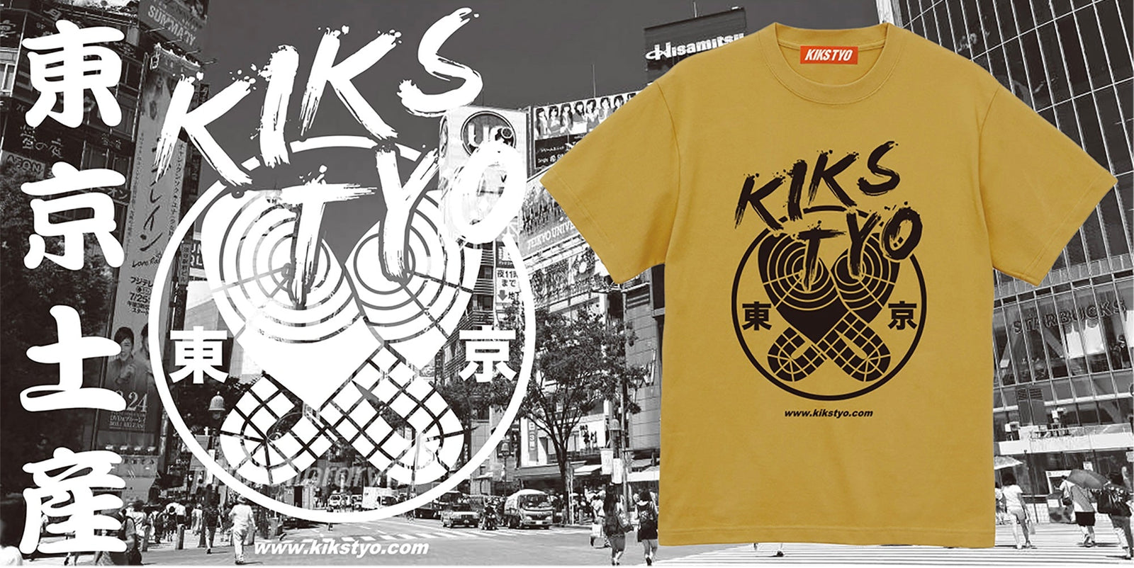 KIKS TYO International Web Shop