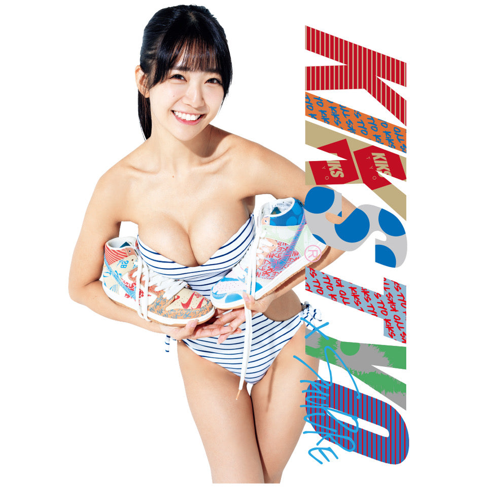 KIKS TYO x Kisumi Amau x Weekly Playboy - SB ZOOM DUNK HIGH PREM “WHAT THE" Tee