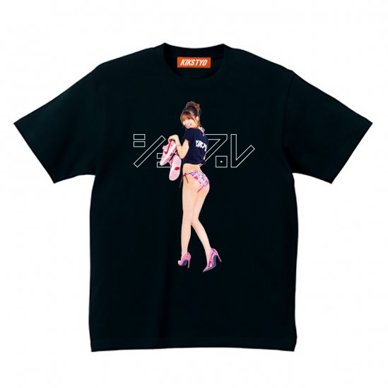 KIKS TYO x Weekly Playboy x Mio Kudo - SB DUNK LOW PRO QS “STRANGE LOVE"