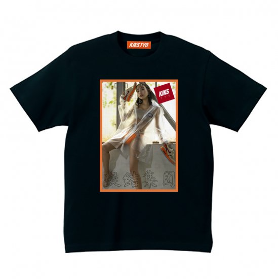 KIKS TYO x Weekly Playboy x Kanami Takasaki Tee - AIR MAX 1 / CLOT "KISS OF DEATH"