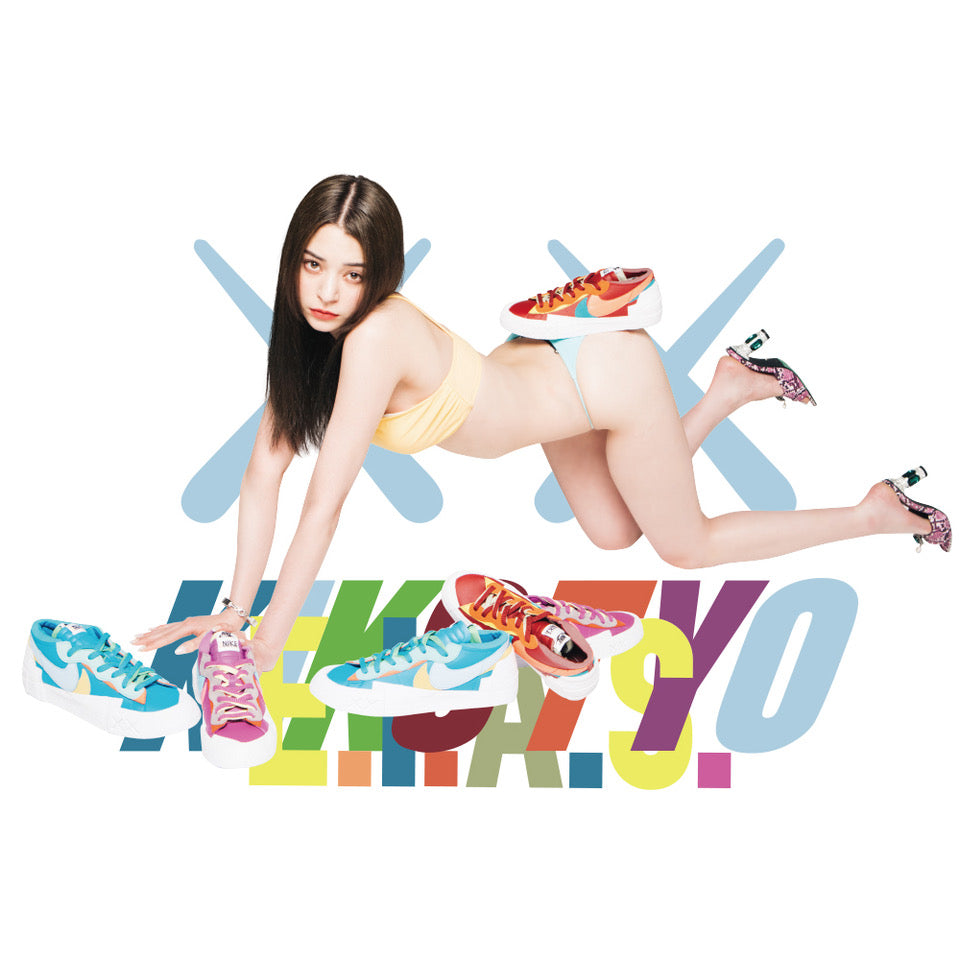 KIKS TYO x E.I.A.S. - Emma Jasmine - BLAZER LOW / SACAI / KAWS