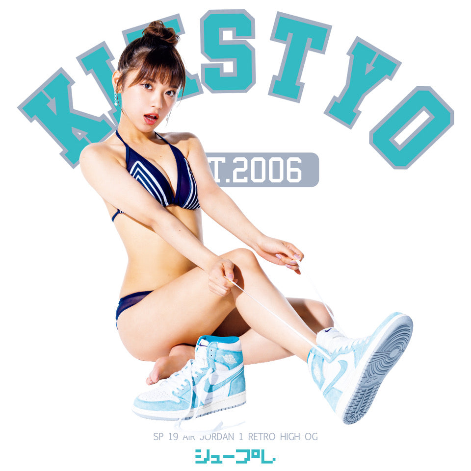 KIKS TYO x MARUPI x Weekly Playboy Tee - "JORDAN 1 RETRO HIGH OG ”TURBO GREEN""