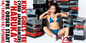 KIKS GIRLS Tee ft. Cyber Japan Dancers Haruka / "AJ Box"